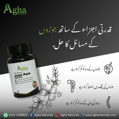 Joint Pain Capsules - Agha Naturals
