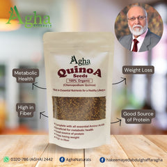 Quinoa Seeds - Agha Naturals