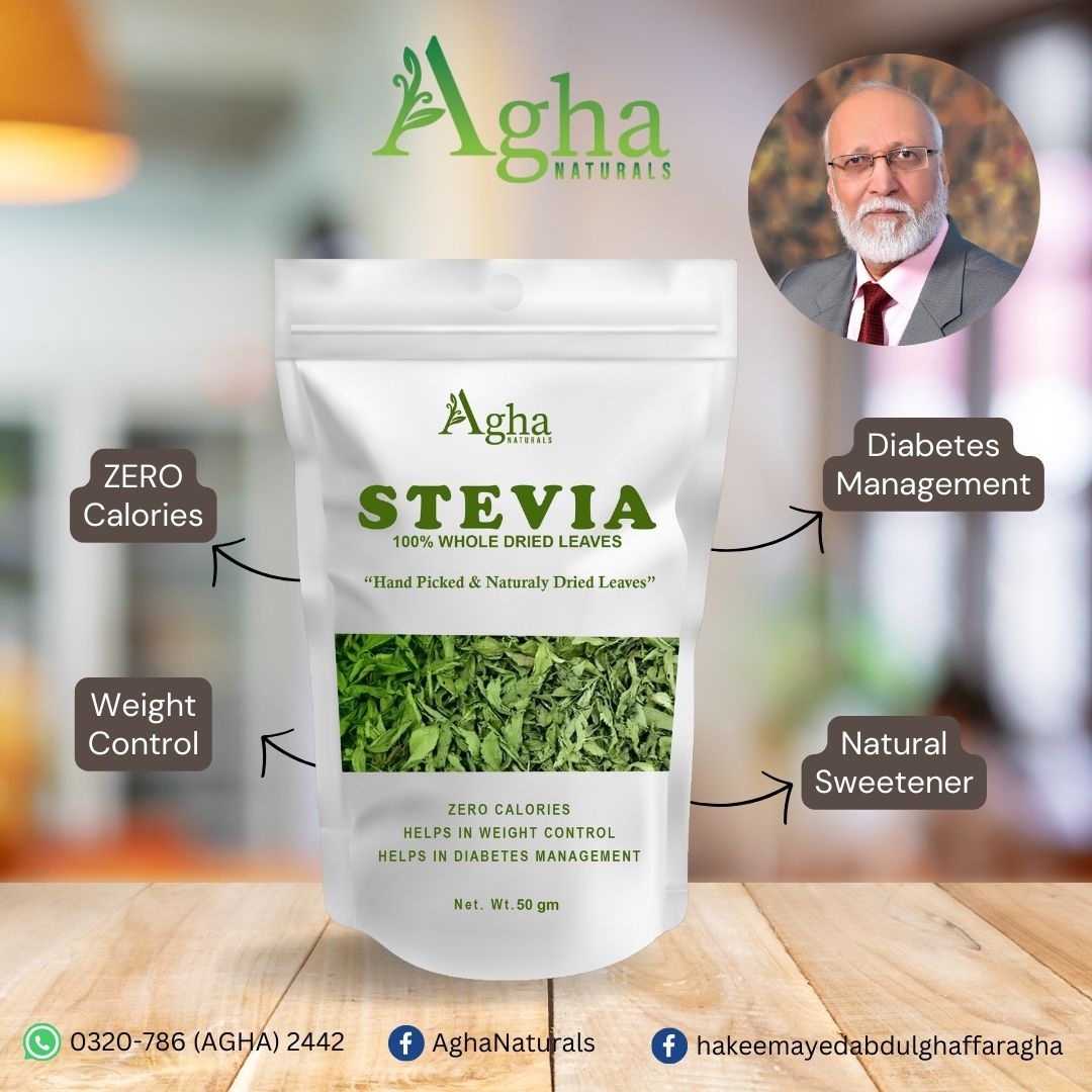 Stevia Leaves - Agha Naturals