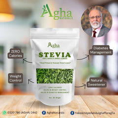 Stevia Leaves - Agha Naturals