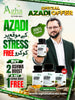 Ashwa Boost – Natural Ashwagandha Capsules for Energy & Stress Relief – Buy 2 Get 1 Free