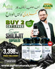 Super Shilajit Capsules – Boost Energy, Strength & Overall Physical Health Buy 2 Get 1 Free