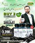 Super Shilajit Capsules – Boost Energy, Strength & Overall Physical Health Buy 2 Get 1 Free