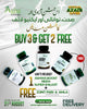 Agha Naturals – Buy 3 Get 2 FREE Offer