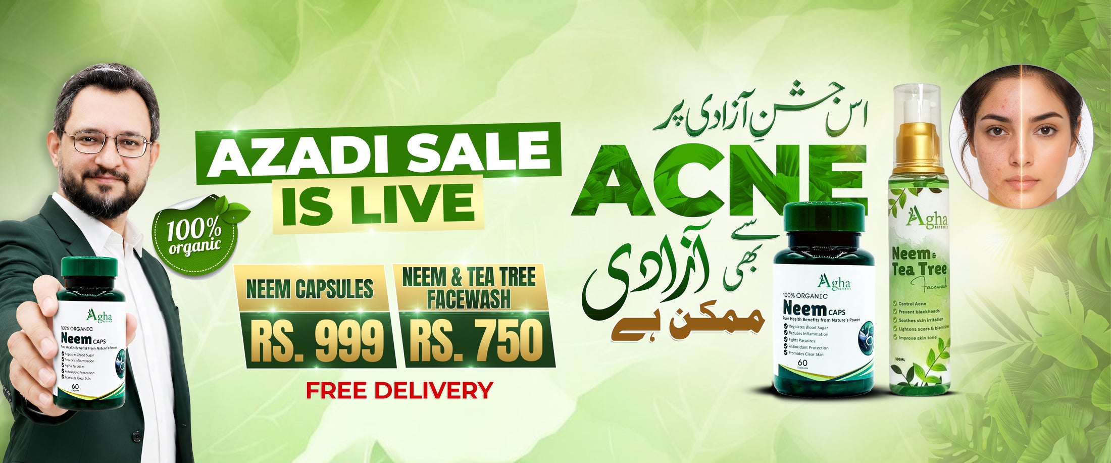 Agha Naturals Gallery